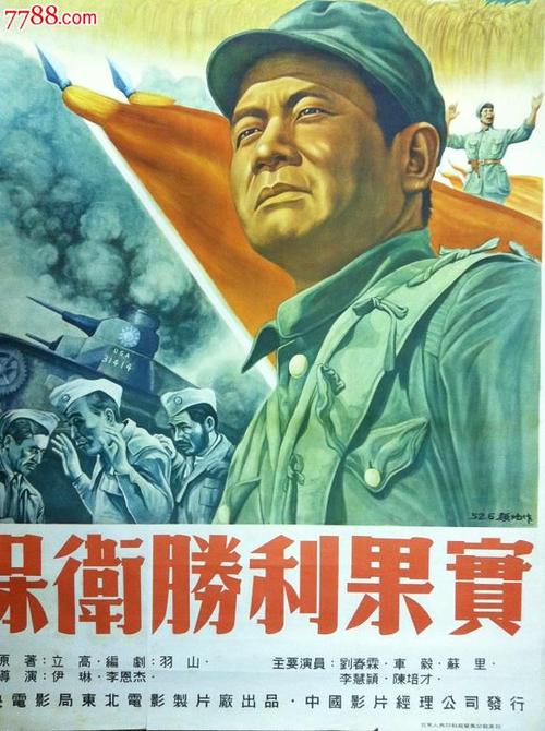 出生证样本/模板